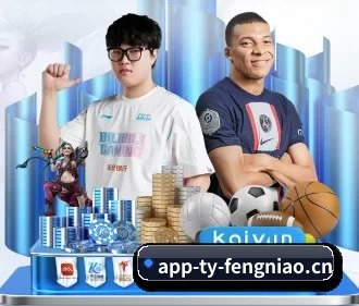 业务扩张